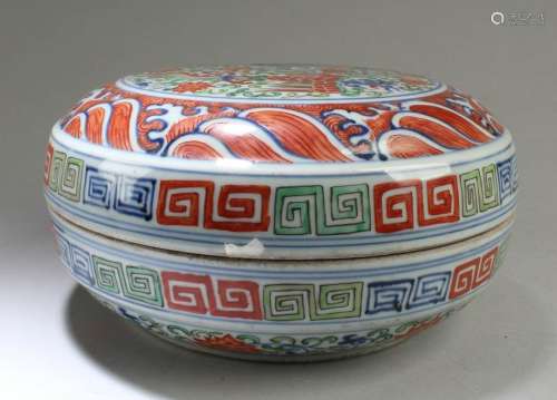 Chinese Polychrome Porcelain Round Container