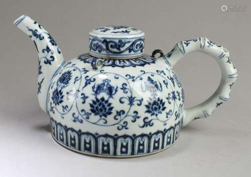 Chinese Blue & White Porcelain Teapot