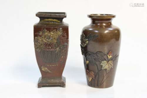 Pair of Japanese Mix-Metal Vases