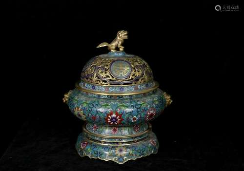 Chinese Cloisonne Enamel Burner, 