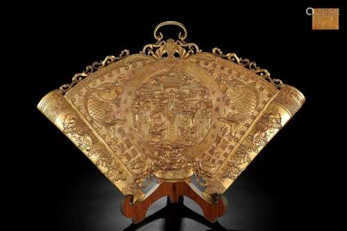 Qing Chinese Gilt Bronze Panel,Fulushou