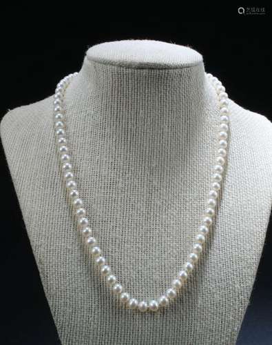 Chinese Pearl Necklace