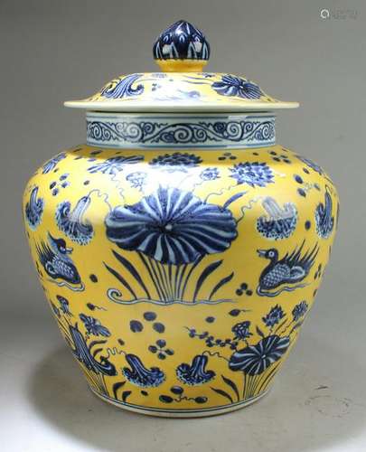 Chinese Porcelain Vase