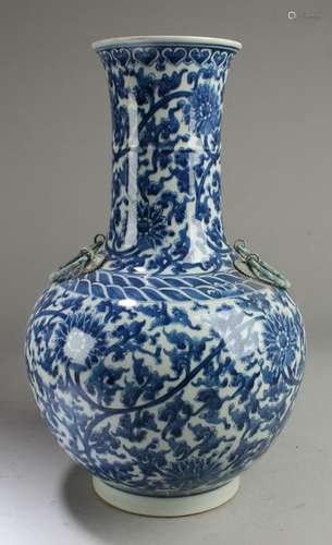 Chinese Blue & White Porcelain Vase