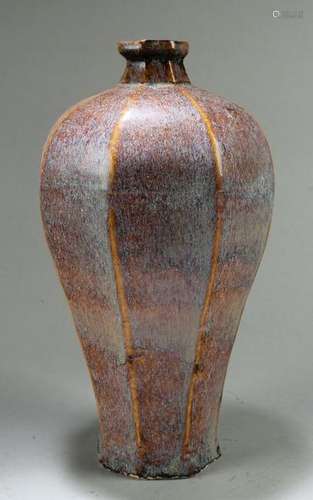 Chinese Junyao Meiping Vase