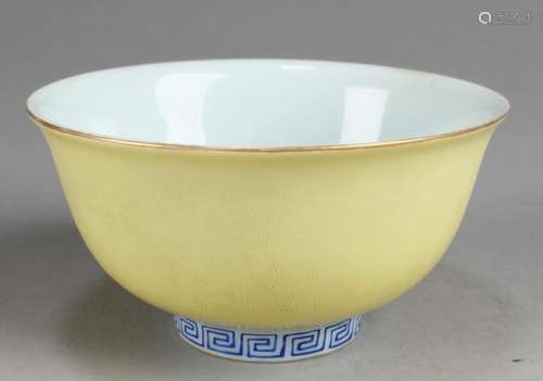 Chinese Famille Jaune Porcelain Cup