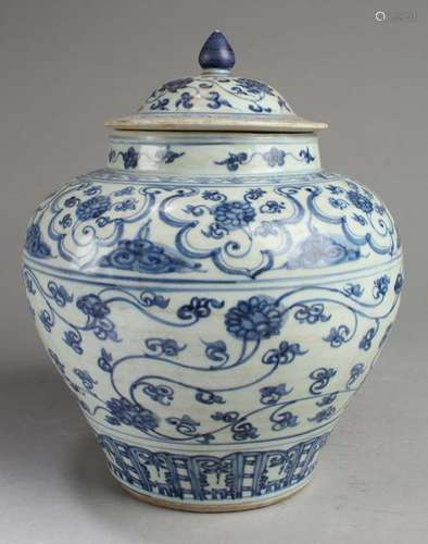 Chinese Blue & White Porcelain Jar with Cover