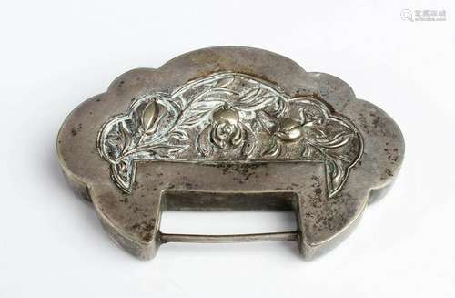 Chinese Silver Ornament