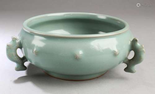 Chinese Porcelain Censer