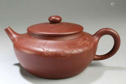 Chinese Zisha Teapot