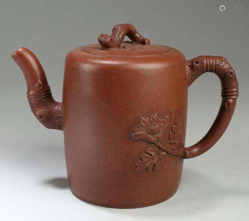 Chinese Zisha Teapot