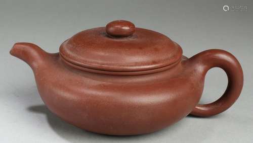 Chinese Zisha Teapot