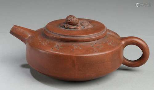 Chinese Zisha Teapot