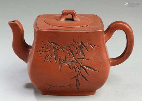 Chinese Zisha Teapot