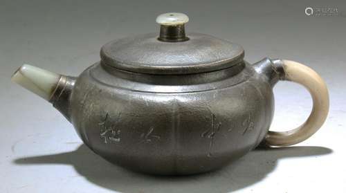 Chinese Zisha Teapot