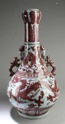 Chinese Porcelain Vase