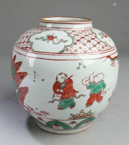 Chinese Porcelain Jar