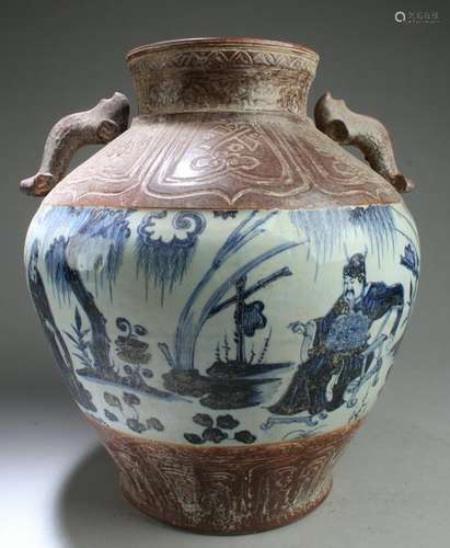 Chinese Blue & White Porcelain Jar