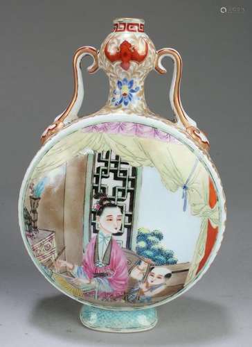 Chinese Porcelain Moonflask Vase