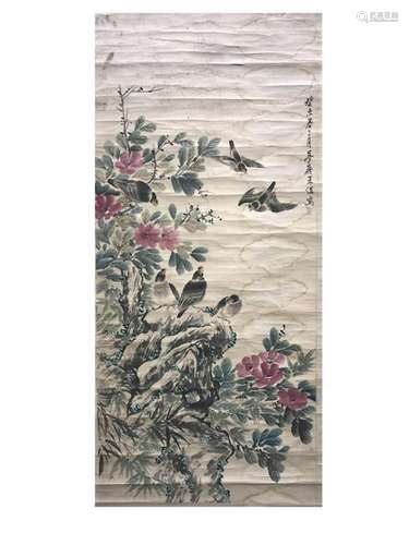 Chinese Scroll Painting