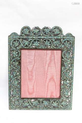 Antique Mid-East Turkish Inlaid Photo Frame