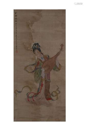 Antique Chinese Scroll Painting