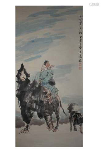 Chinese Scroll Painting