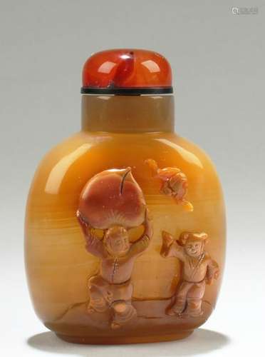 Chinese Agate Snuff Bottle