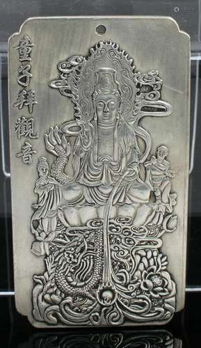 Chinese Guanyin Pendant