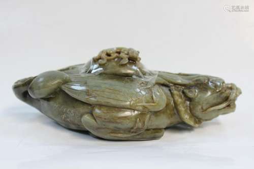 Chinese Jade Washer