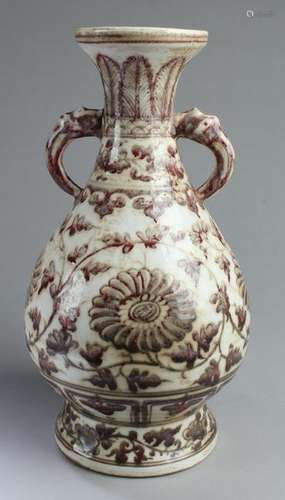 Chinese Porcelain Vase