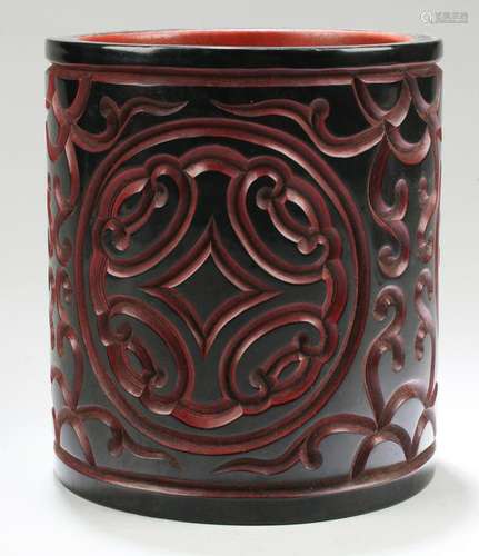 Chinese Lacquer Brushpot