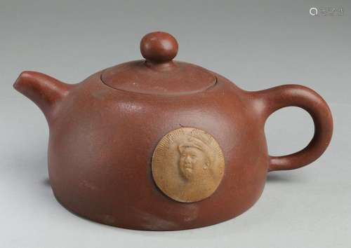 Chinese Zisha Teapot