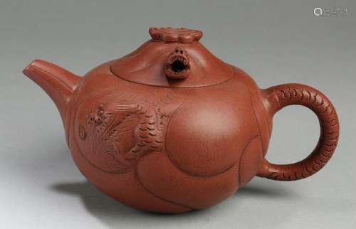 Chinese Zisha Teapot