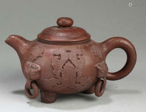 Chinese Zisha Teapot