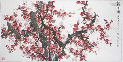 Chinese Painting