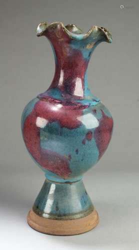 Chinese Porcelain Vase