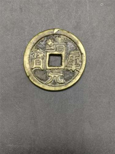Chinese Coin,Jingkang