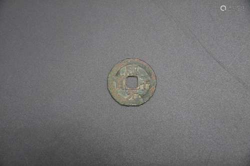 Chinese Coin