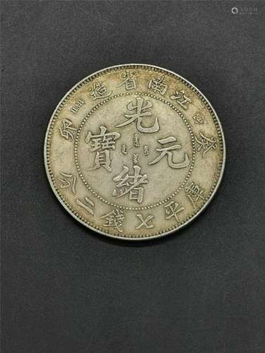 Chinese Coin