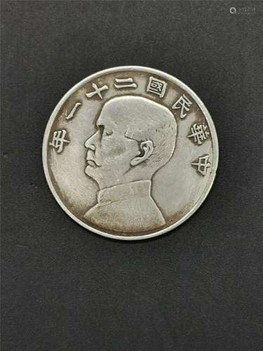 Chinese Coin