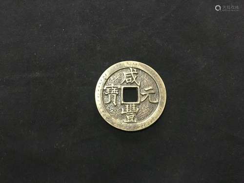 Chinese Coin