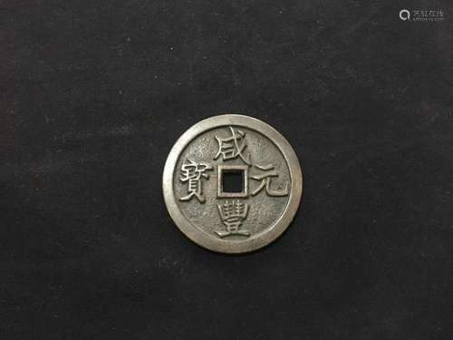 Chinese Coin