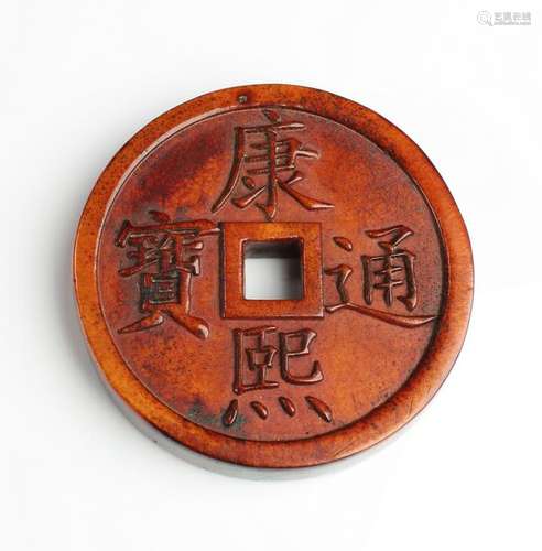 Chinese Wooden Decorative Ornament