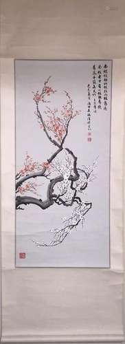 Chinese Scroll Painting