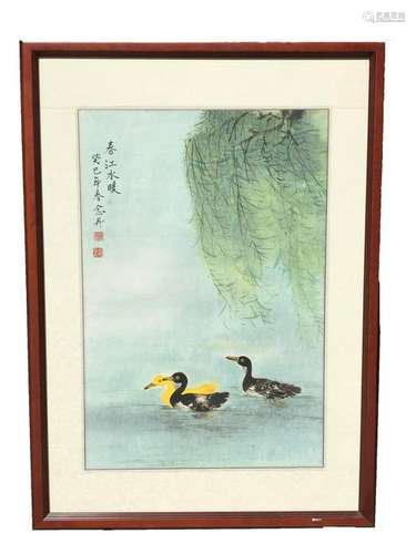 Chinese Framed Painting