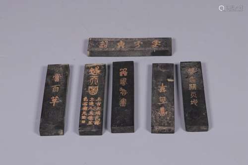 Group of Engraved Chinese Ink Sticks,