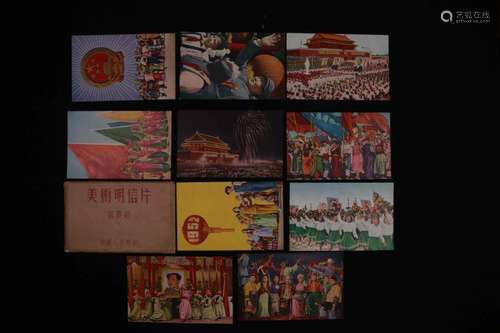 Group of Chinese Post Cards