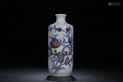 Chinese Blue White Red Porcelain Vase,Mark