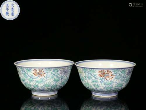 Pair of Republican Chinese Doucai Porcelain Cups